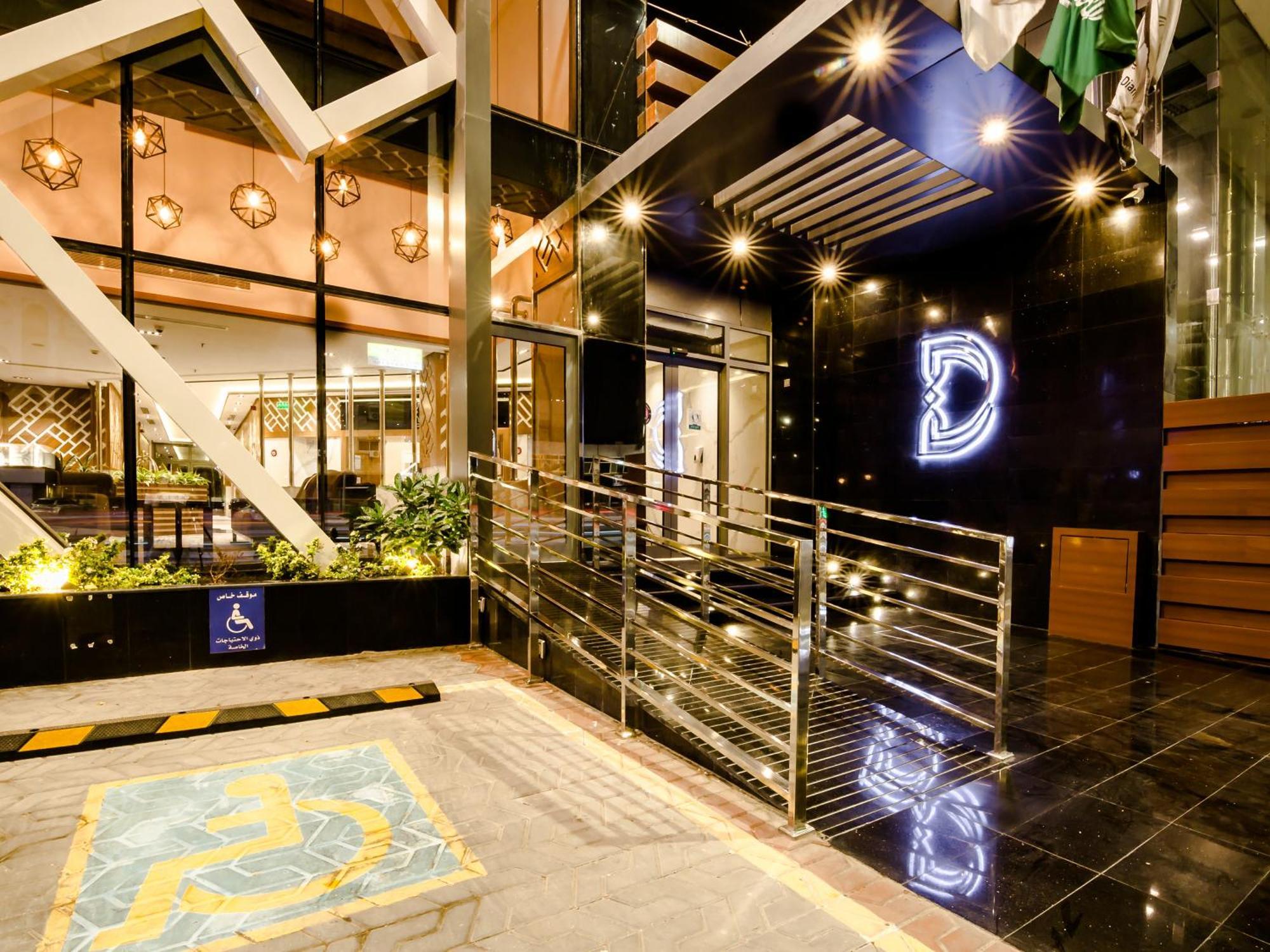 White Diamond Hotel Sari Yidda Exterior foto