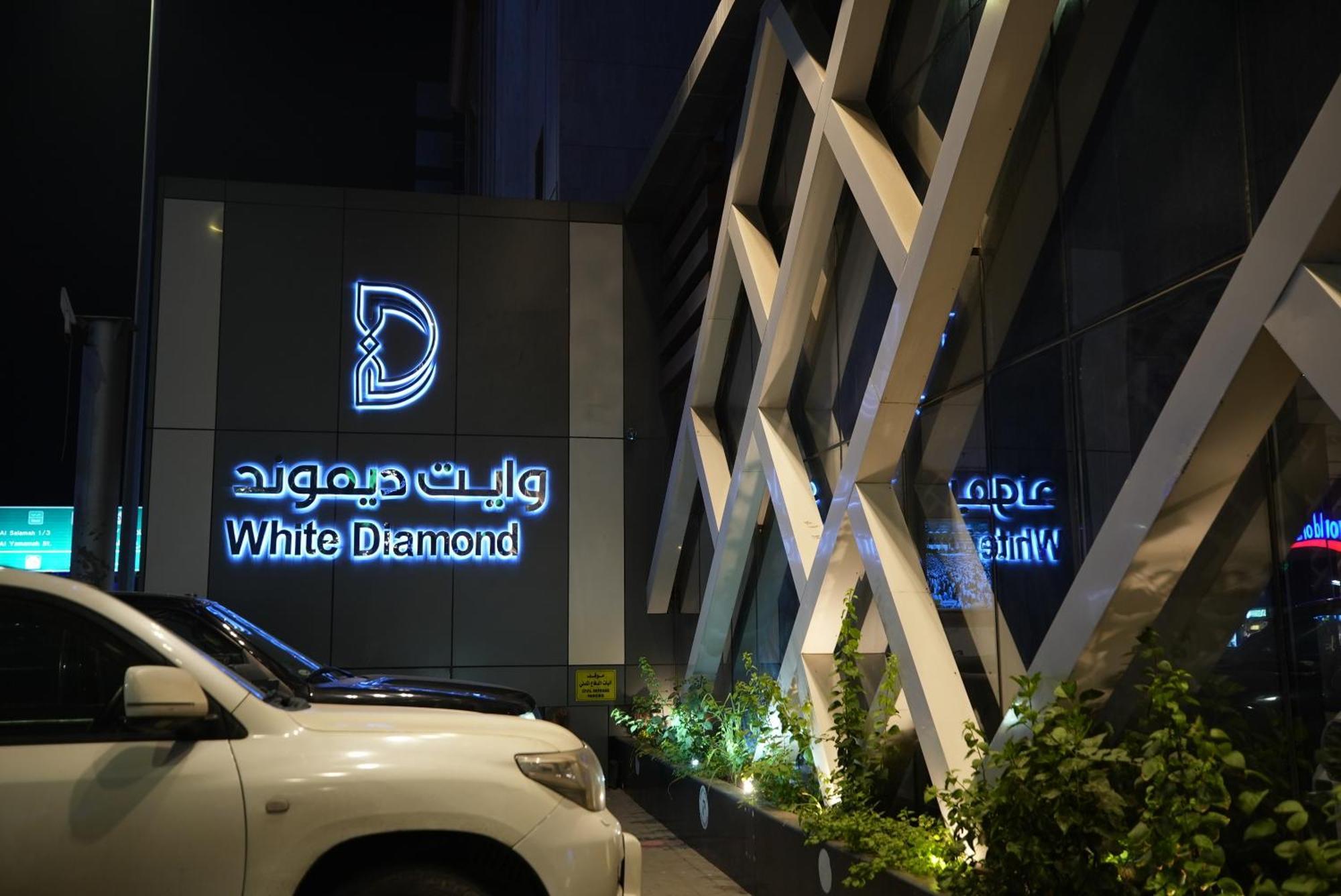 White Diamond Hotel Sari Yidda Exterior foto